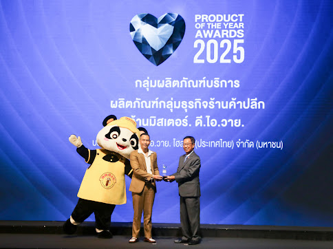 IMAGE - 2714