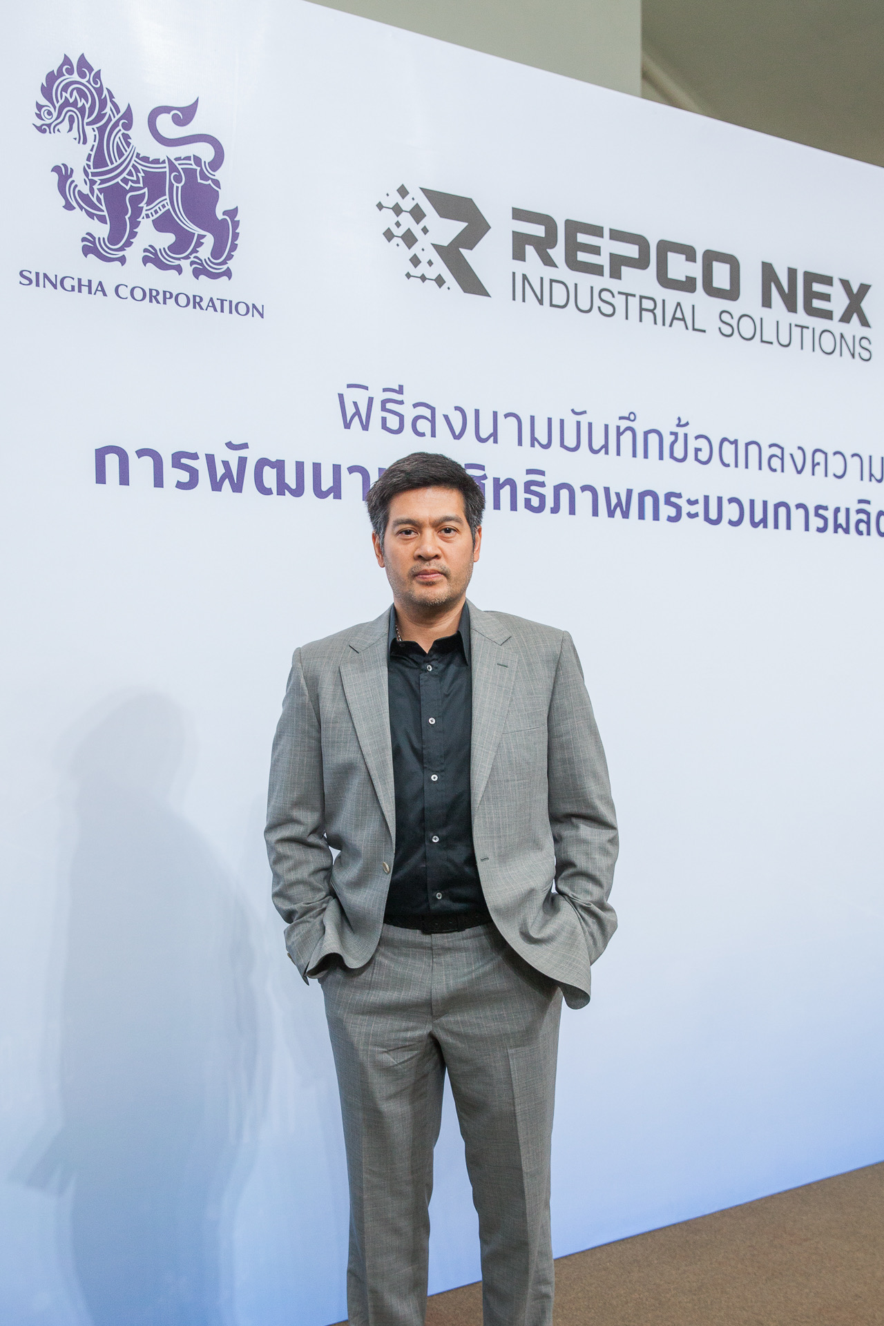 IMAGE - 3023