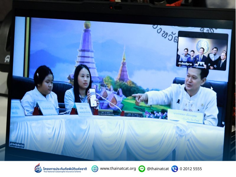 IMAGE - 3305